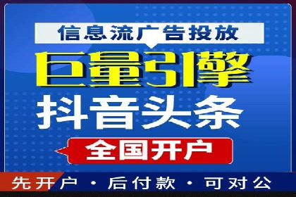 SEM竞价优化实战：提升转化率案例分析